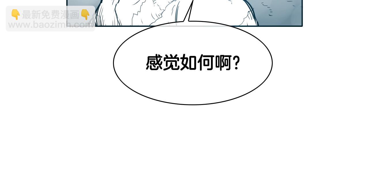 第127话 现在65