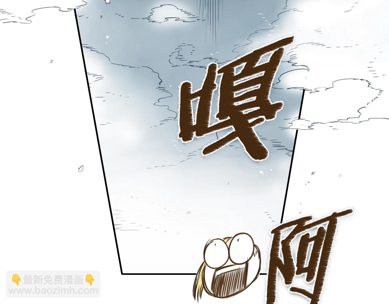 第127话 现在7