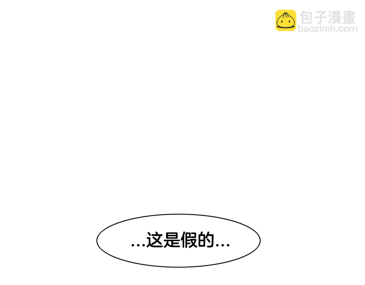 第127话 现在70