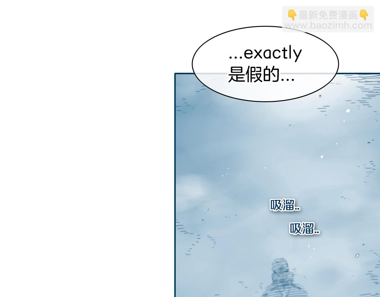 第127话 现在71