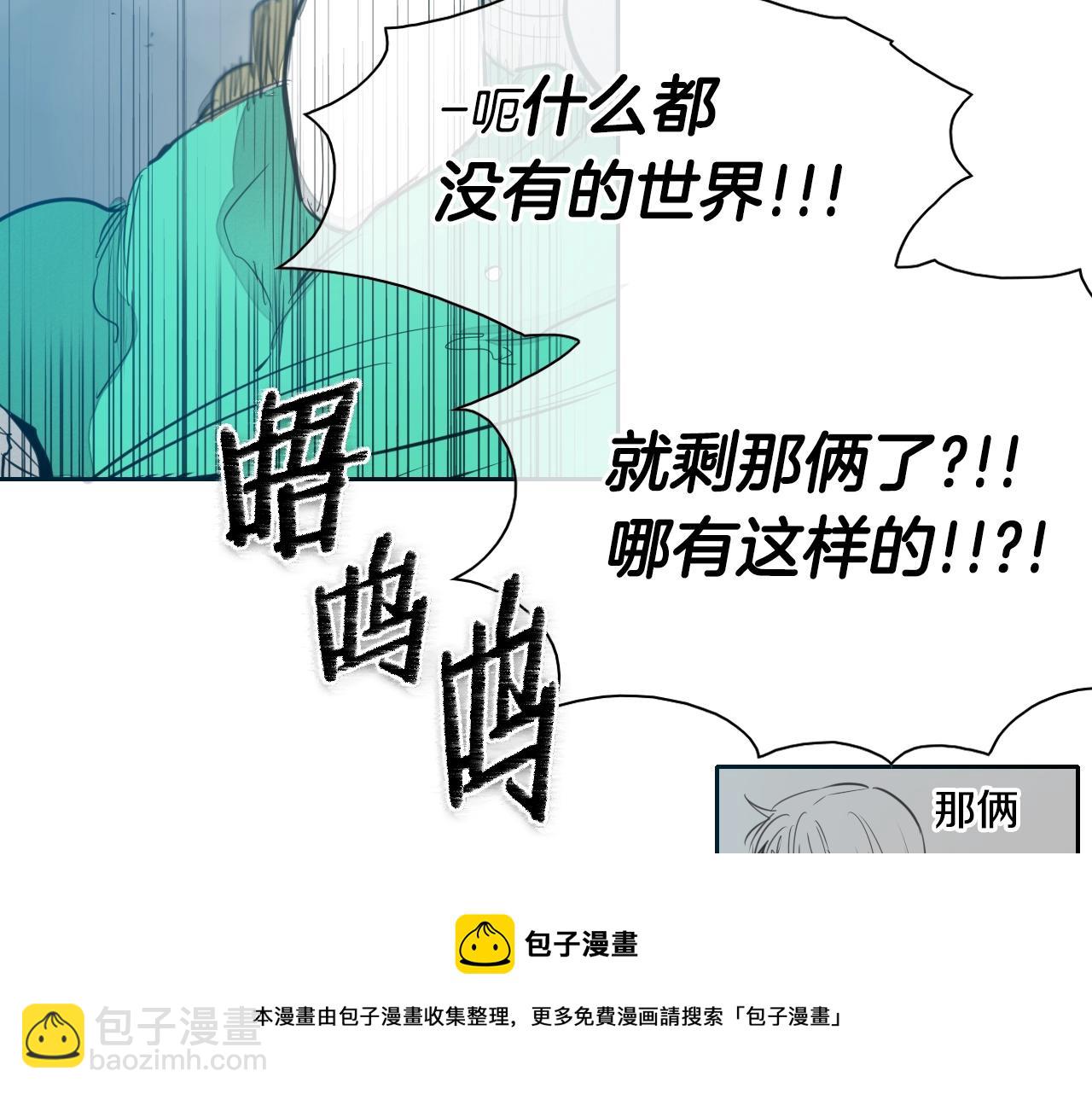 第127话 现在74