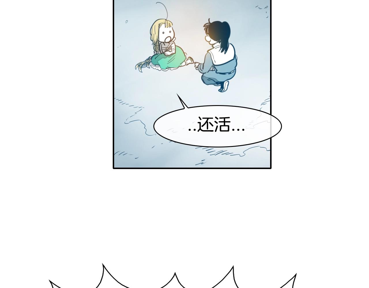 第127话 现在83