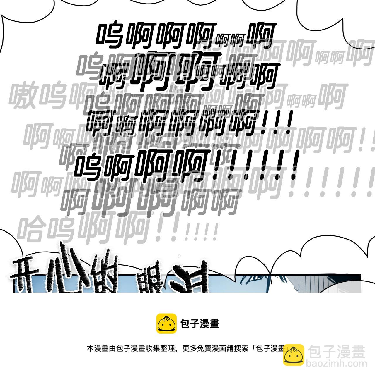 第127话 现在84