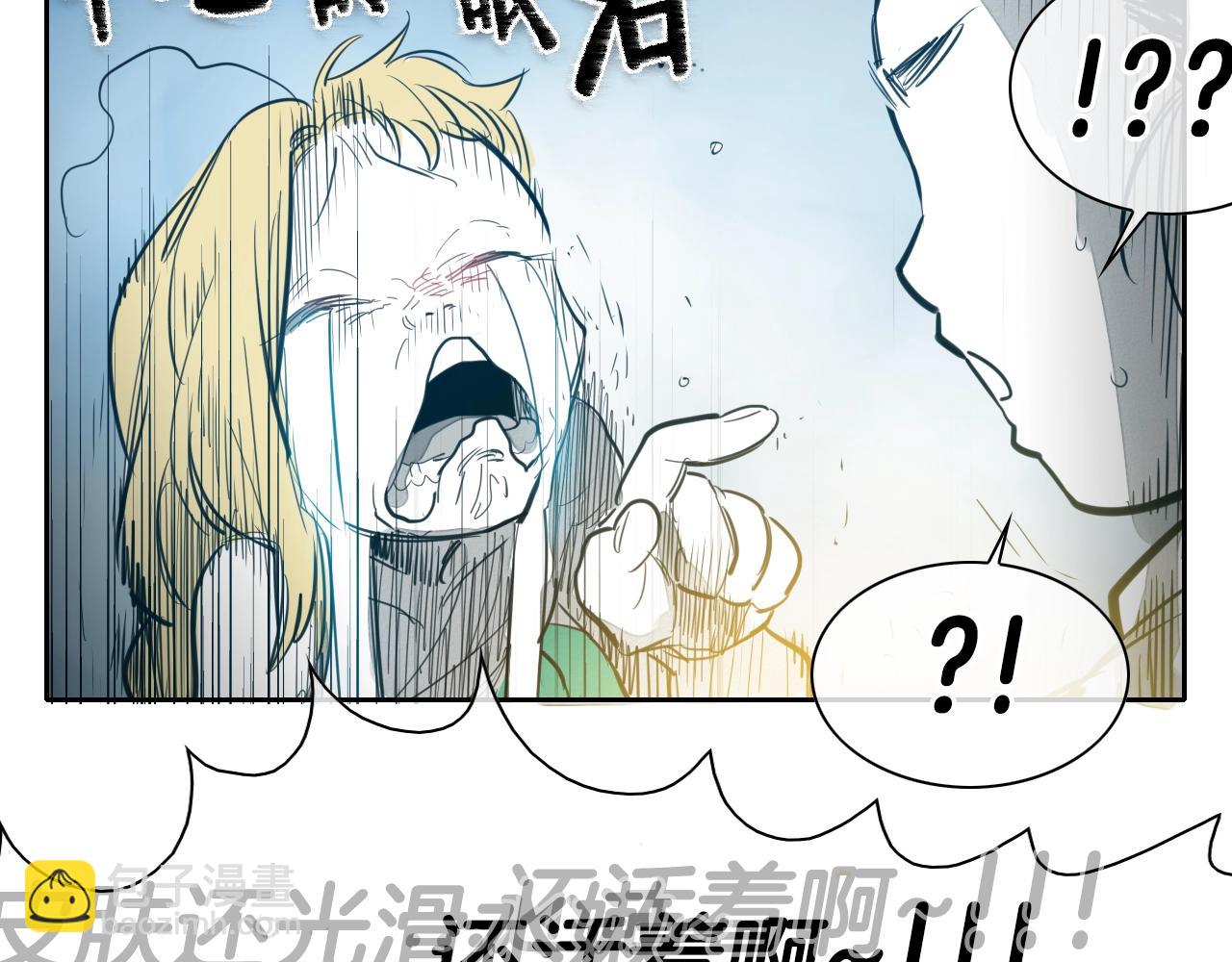 第127话 现在85