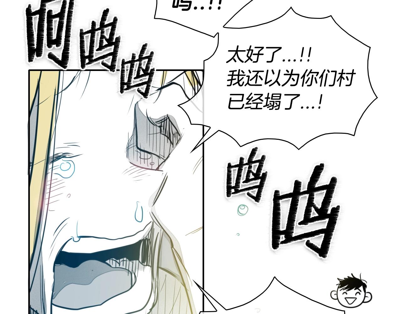 第127话 现在87