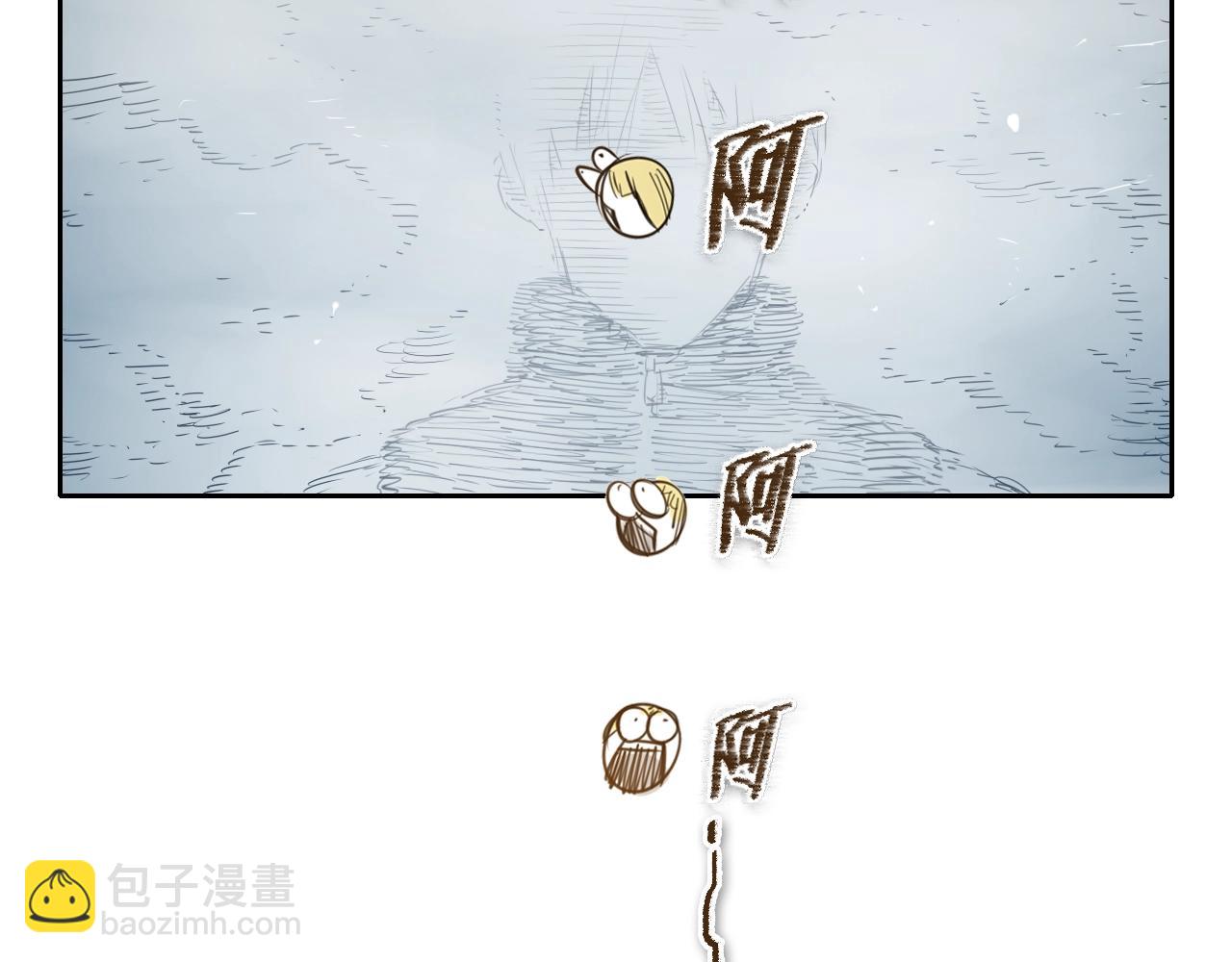 第127话 现在9