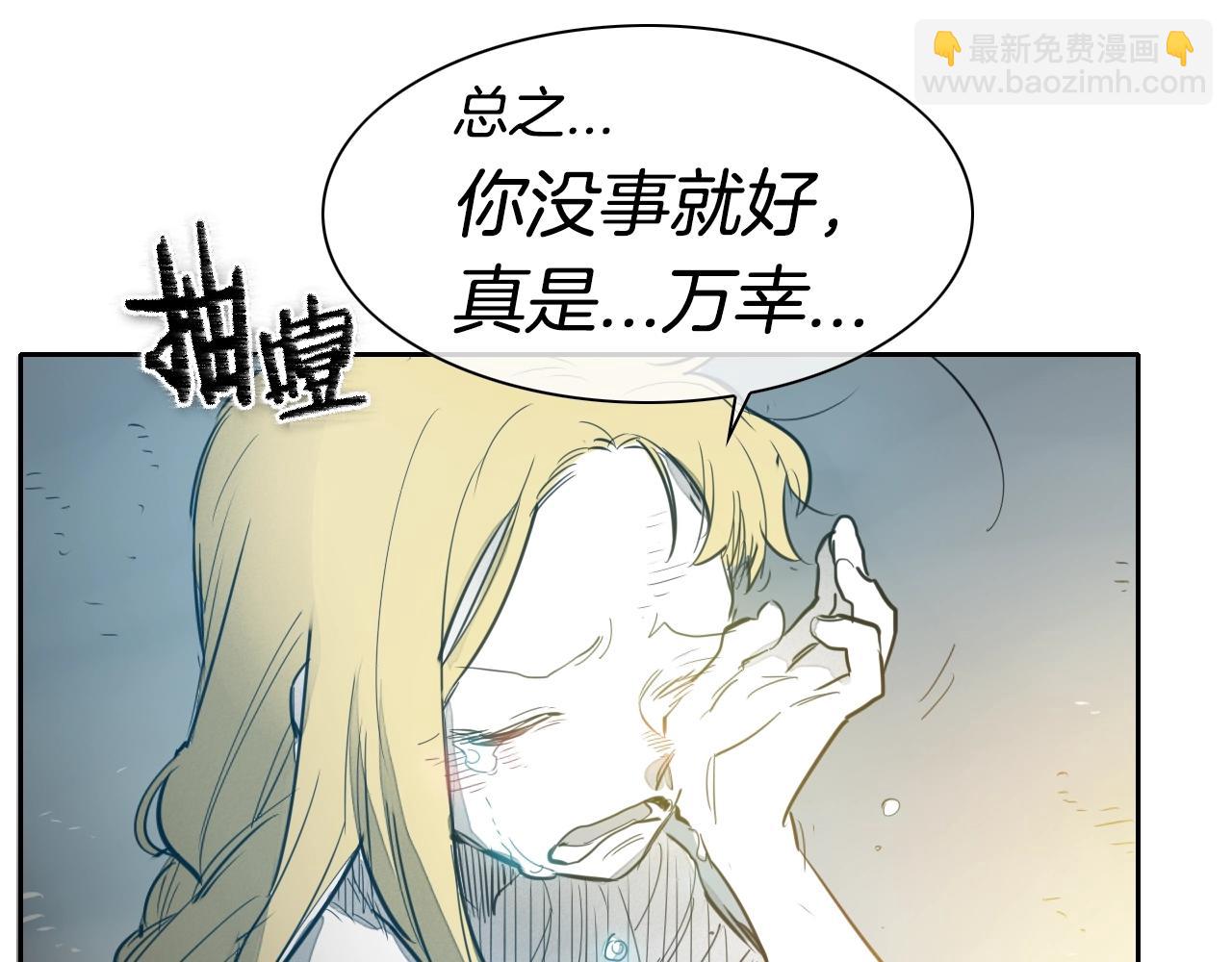 第127话 现在90
