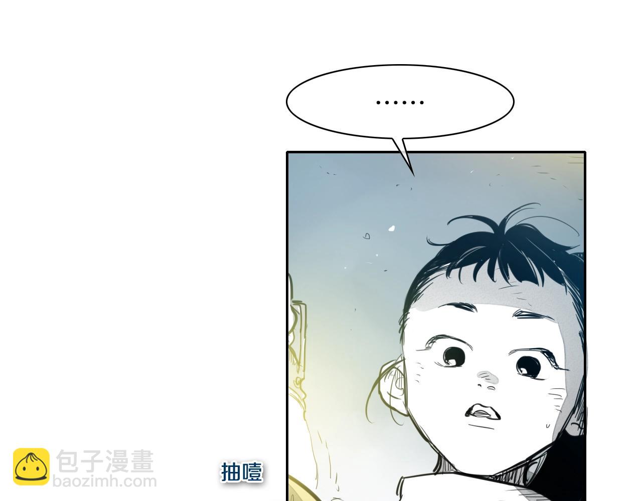 第127话 现在92