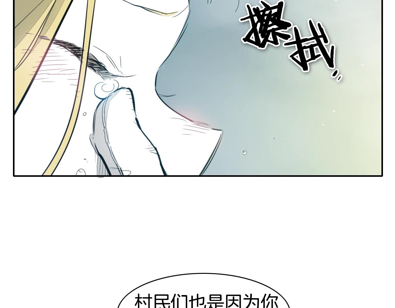 第127话 现在96