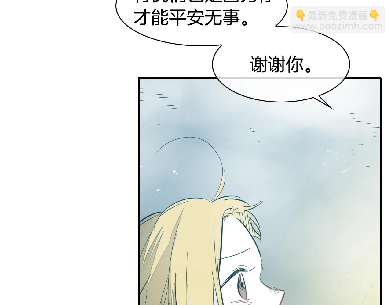 第127话 现在97