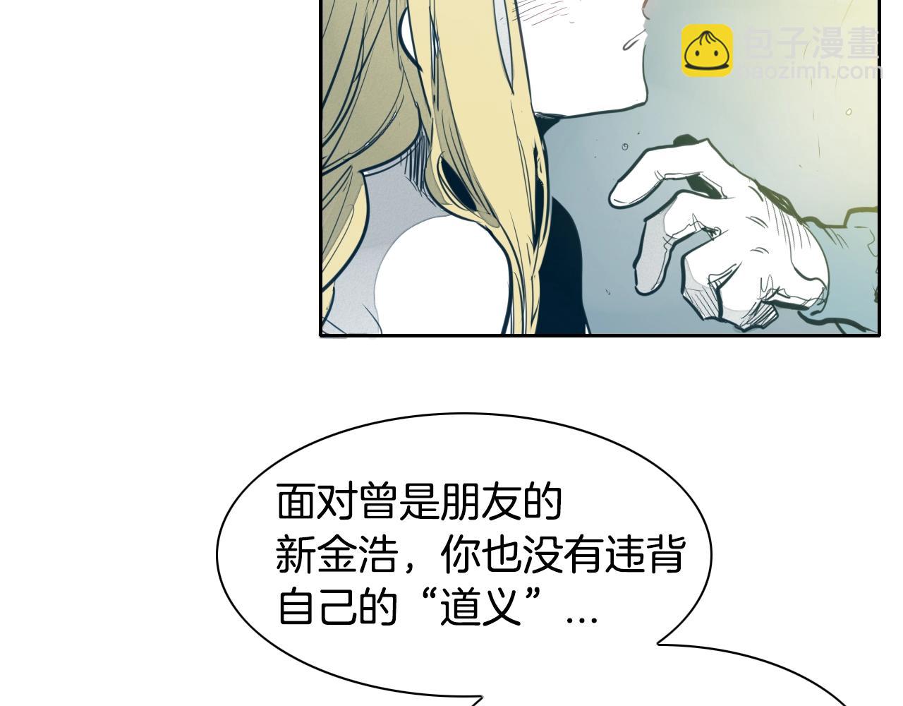 第127话 现在98