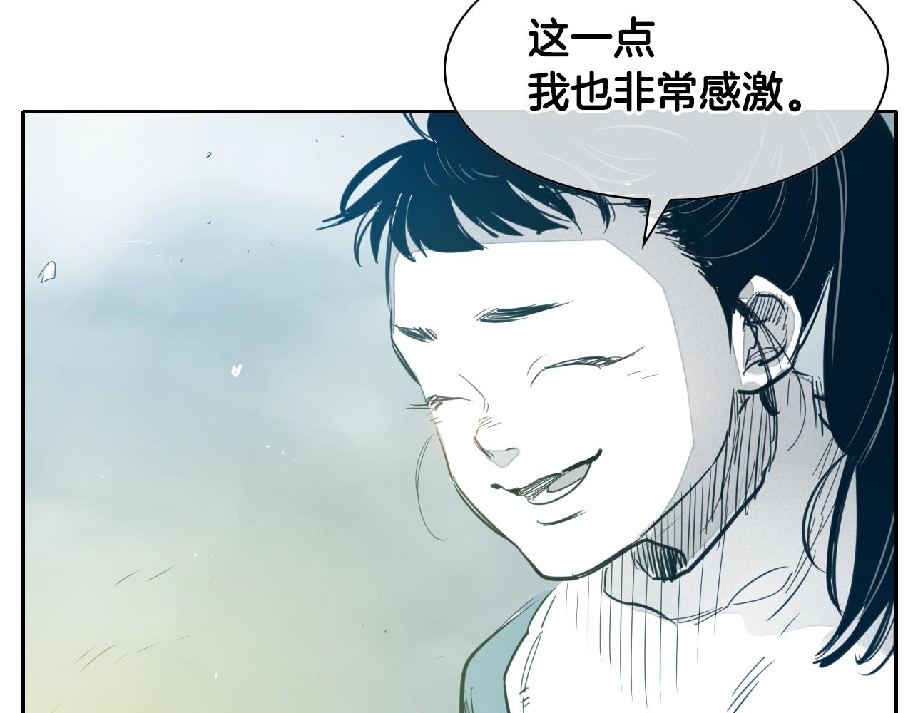 第127话 现在99