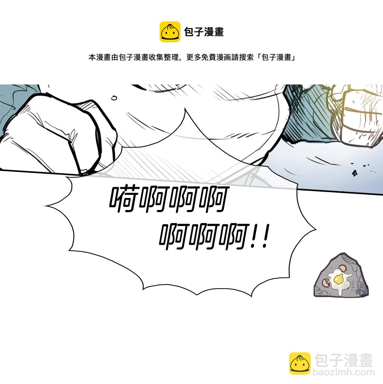 第128话 冷静地打一架吧10