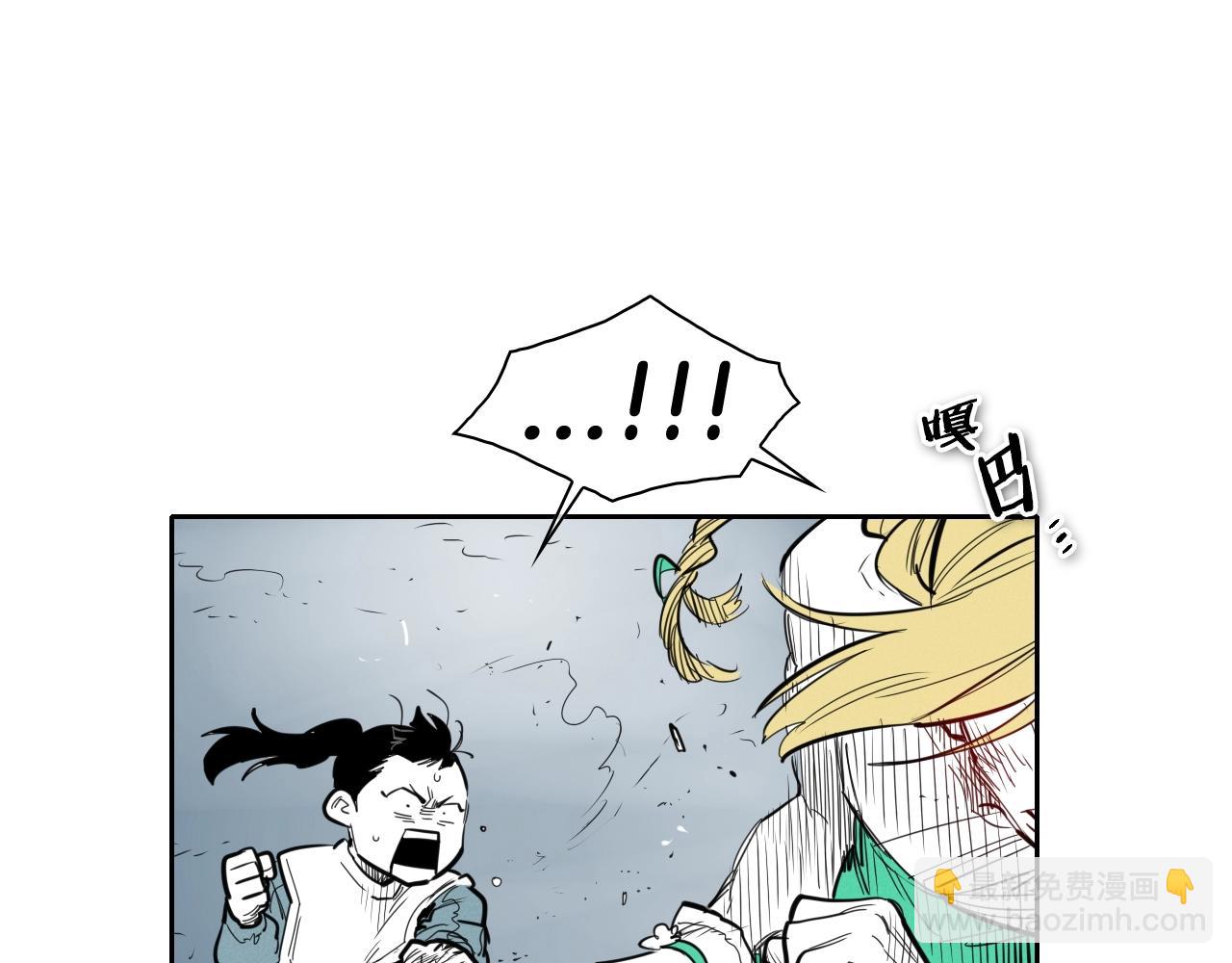 第128话 冷静地打一架吧13