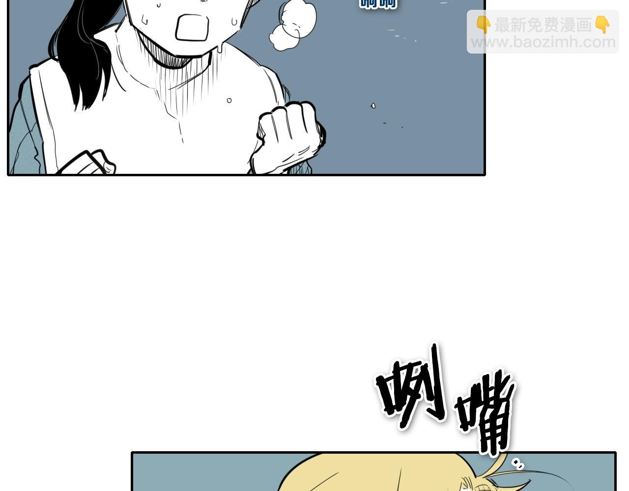 第128话 冷静地打一架吧17