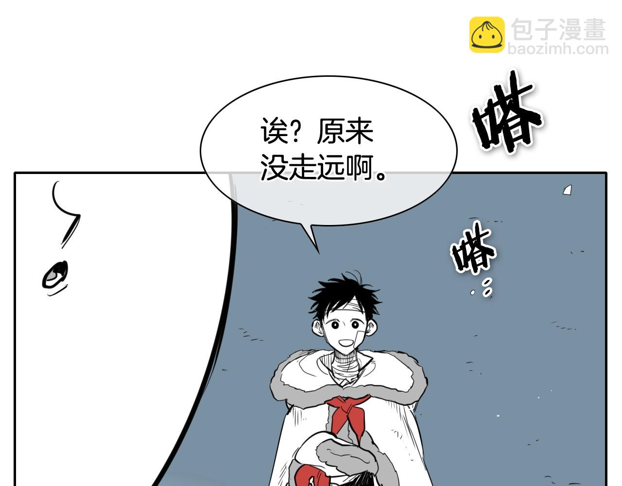 第128话 冷静地打一架吧34