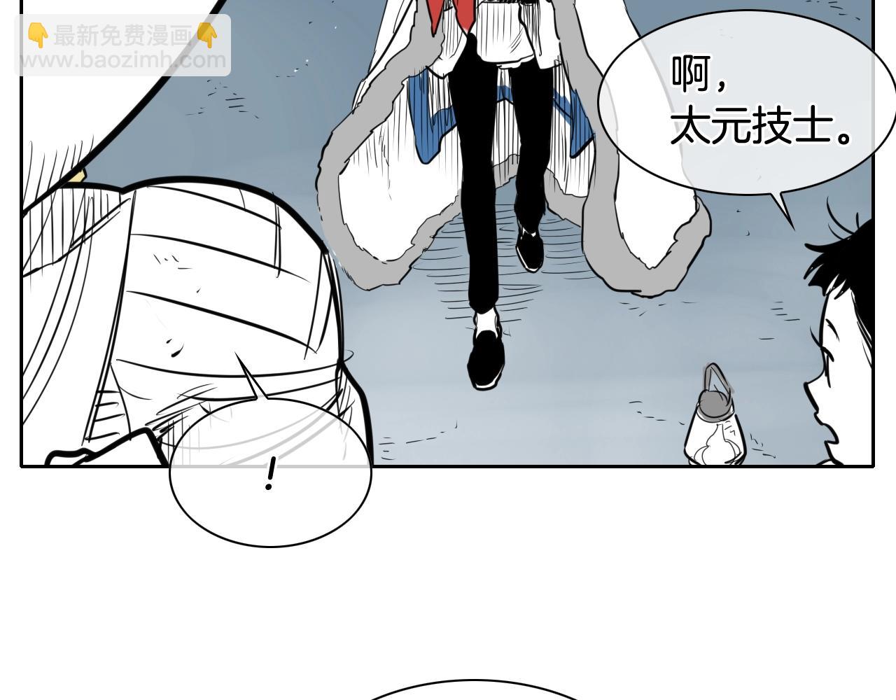 第128话 冷静地打一架吧35