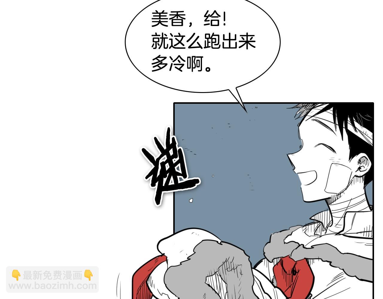 第128话 冷静地打一架吧36
