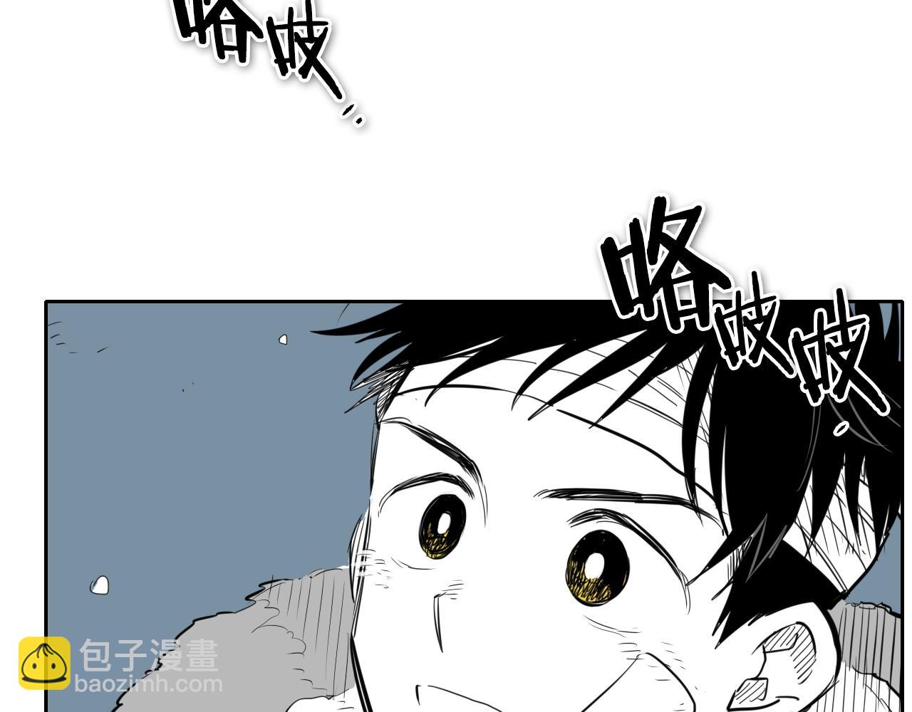 第128话 冷静地打一架吧43