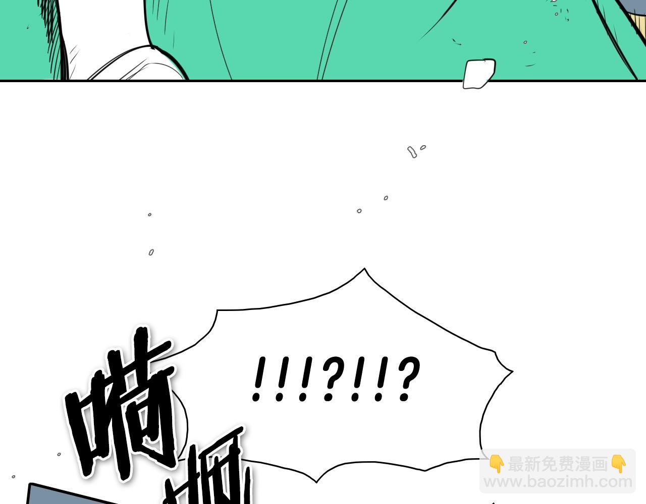 第128话 冷静地打一架吧51