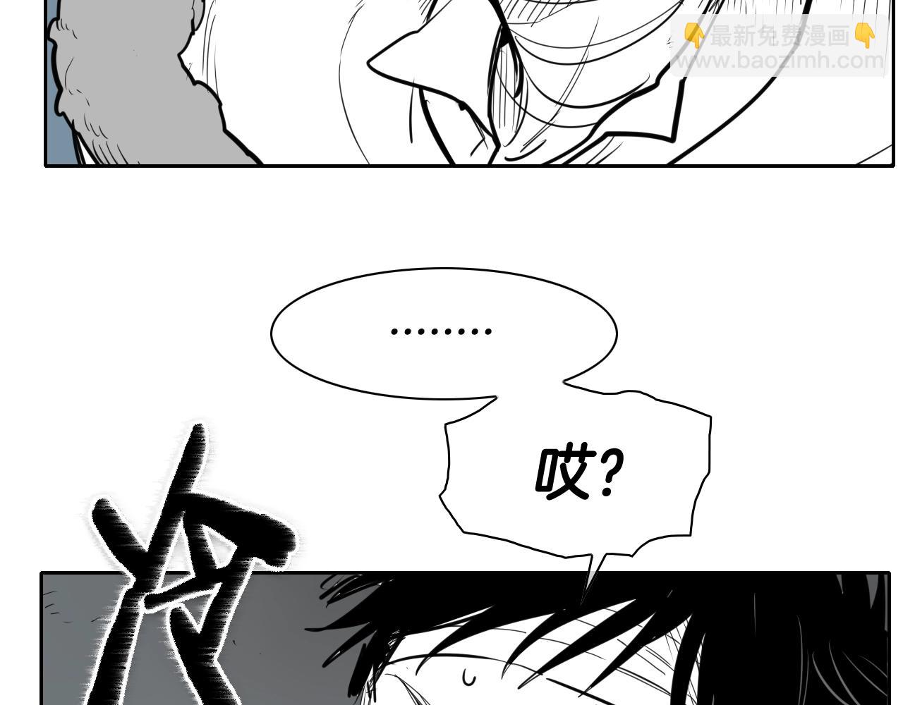第128话 冷静地打一架吧55