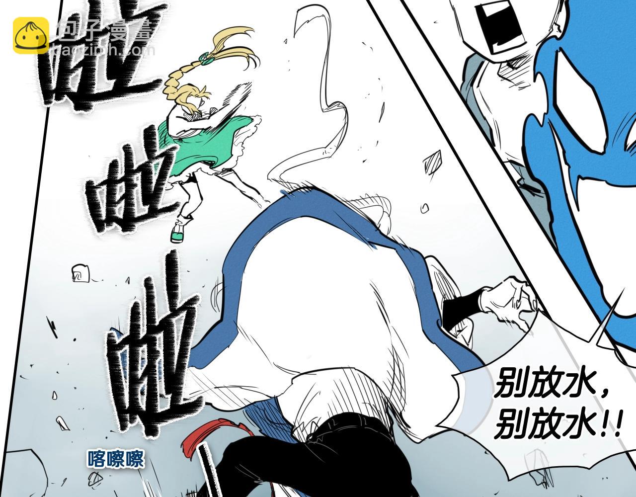 第128话 冷静地打一架吧62