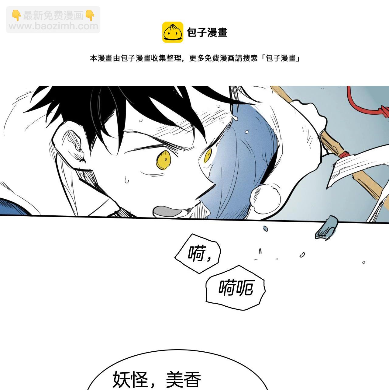 第128话 冷静地打一架吧64