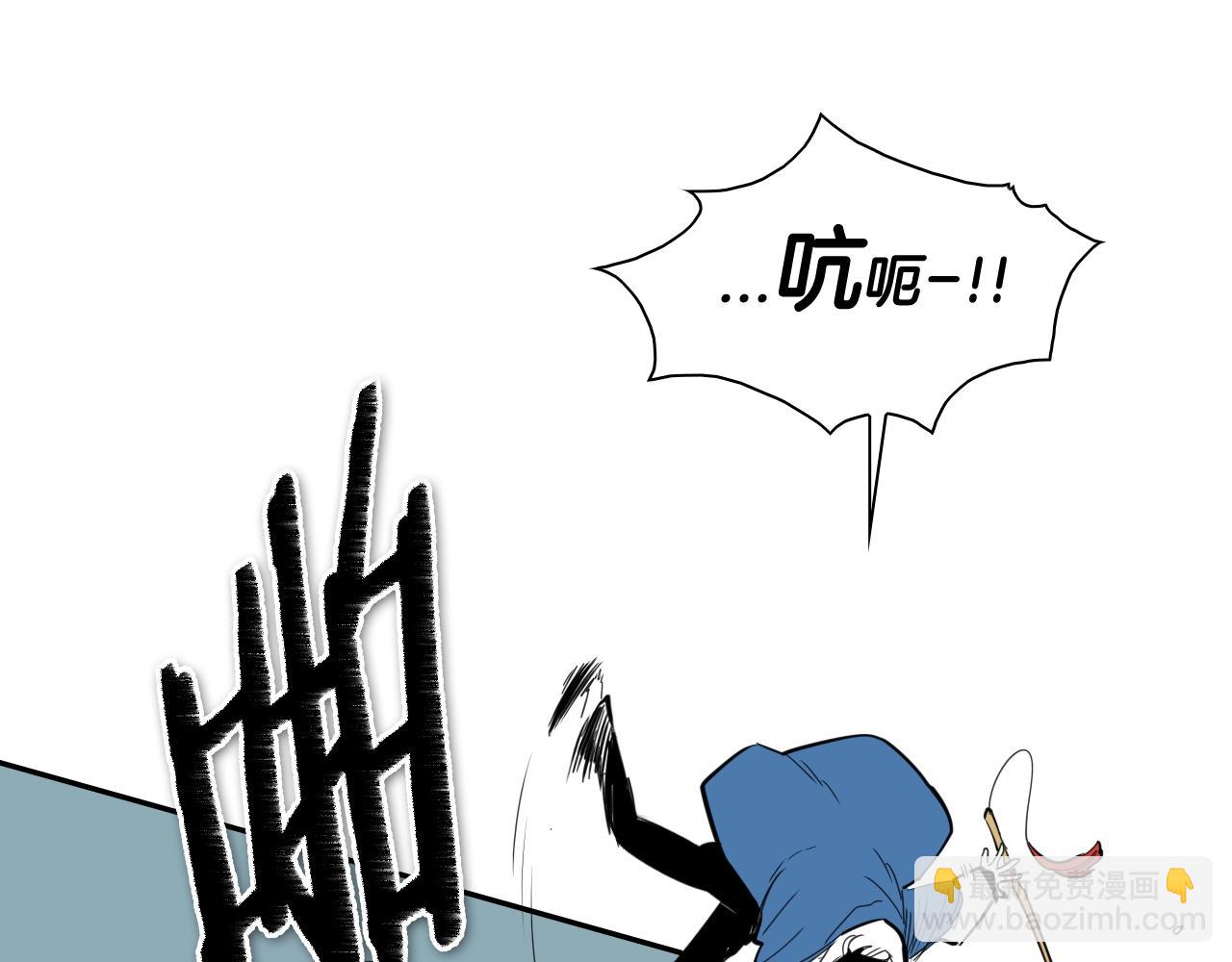 第128话 冷静地打一架吧71