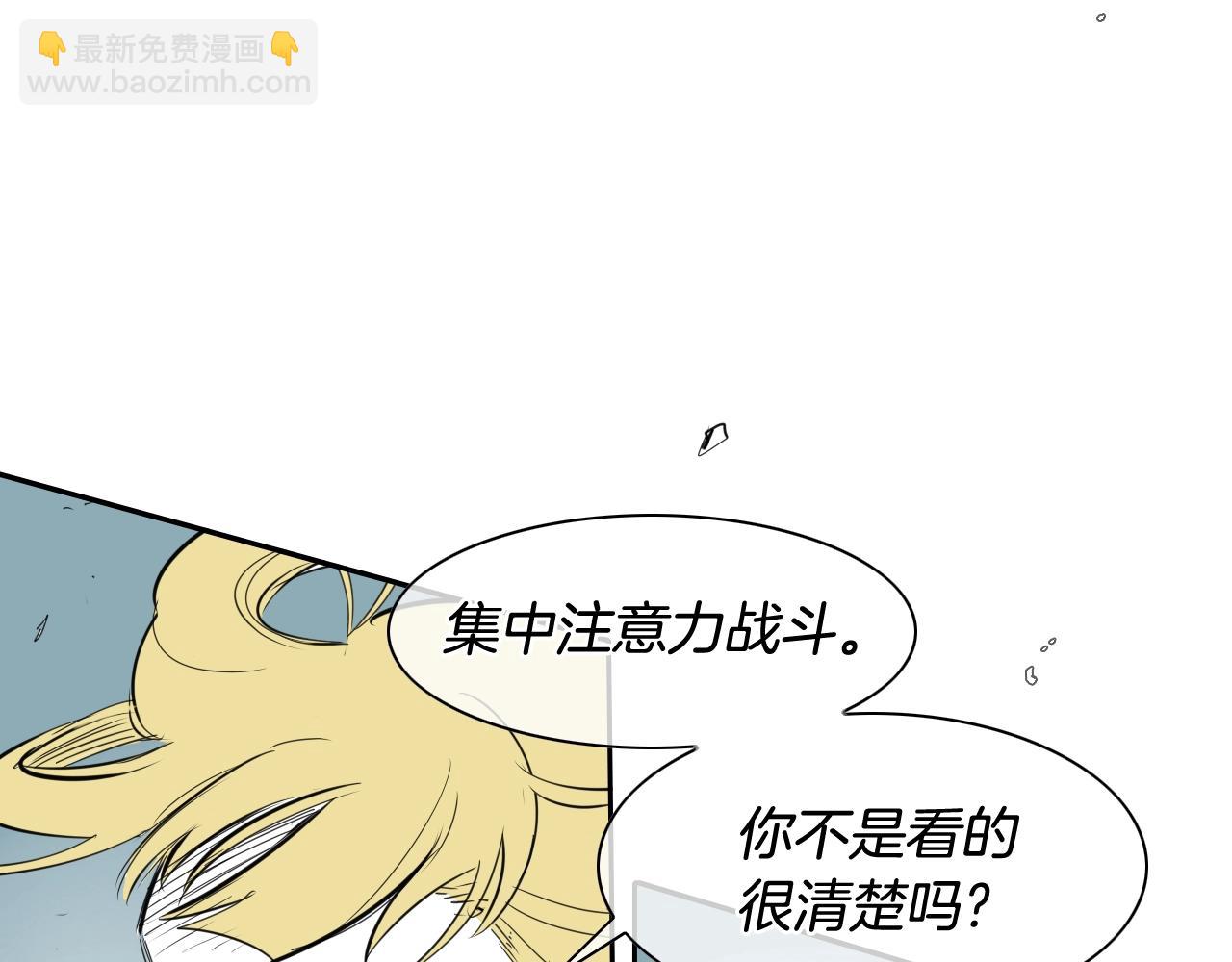 第128话 冷静地打一架吧73