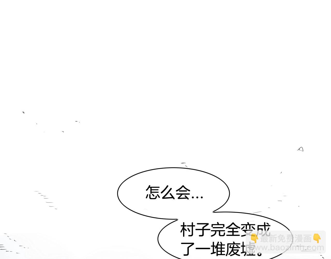第129话 问11