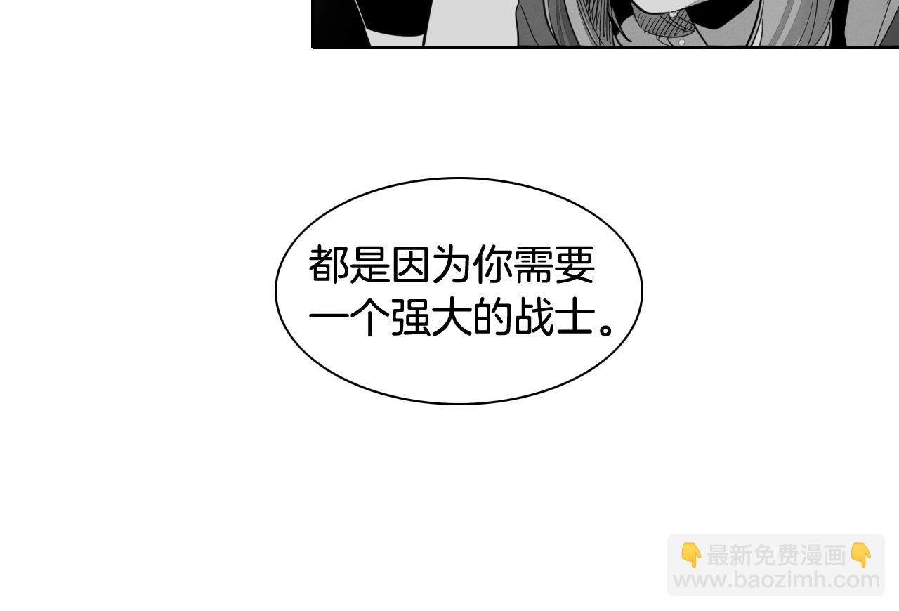 第129话 问115