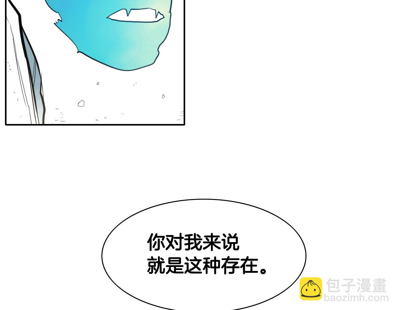 第129话 问117