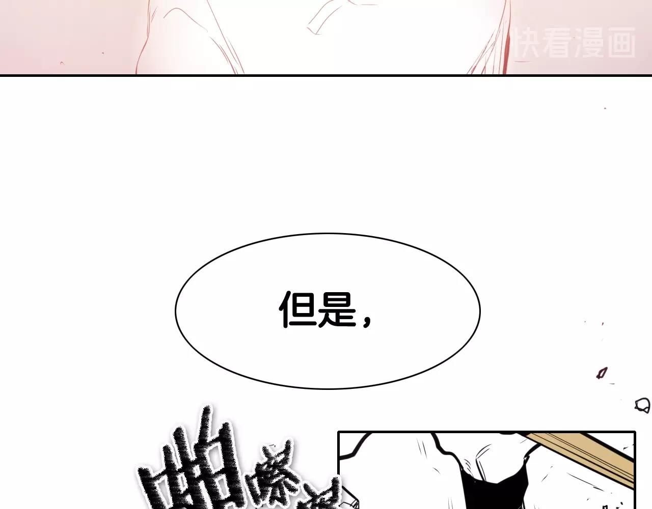 第129话 问119