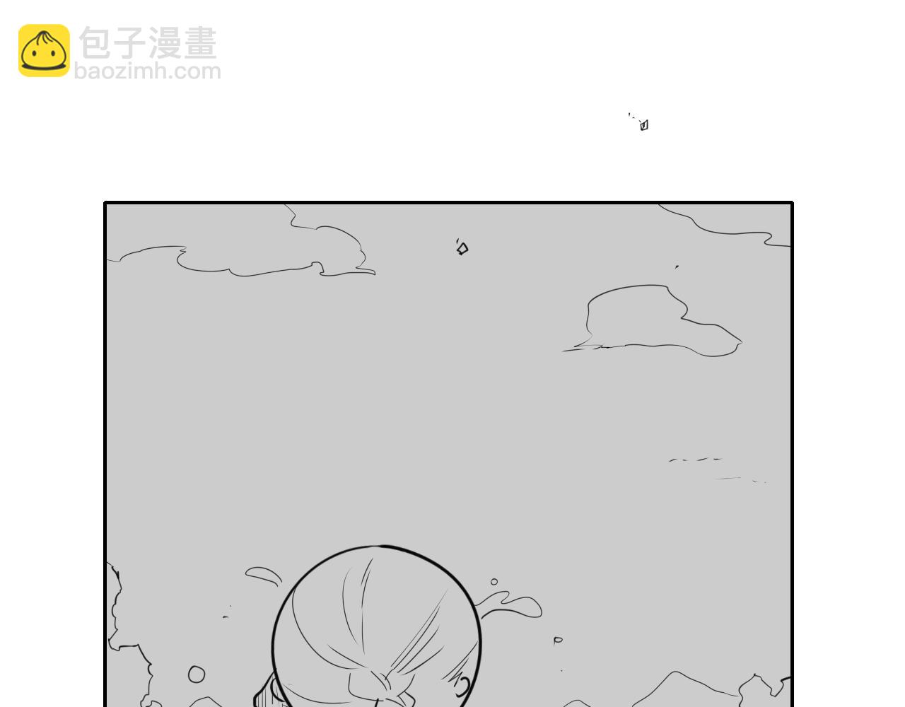 第129话 问124