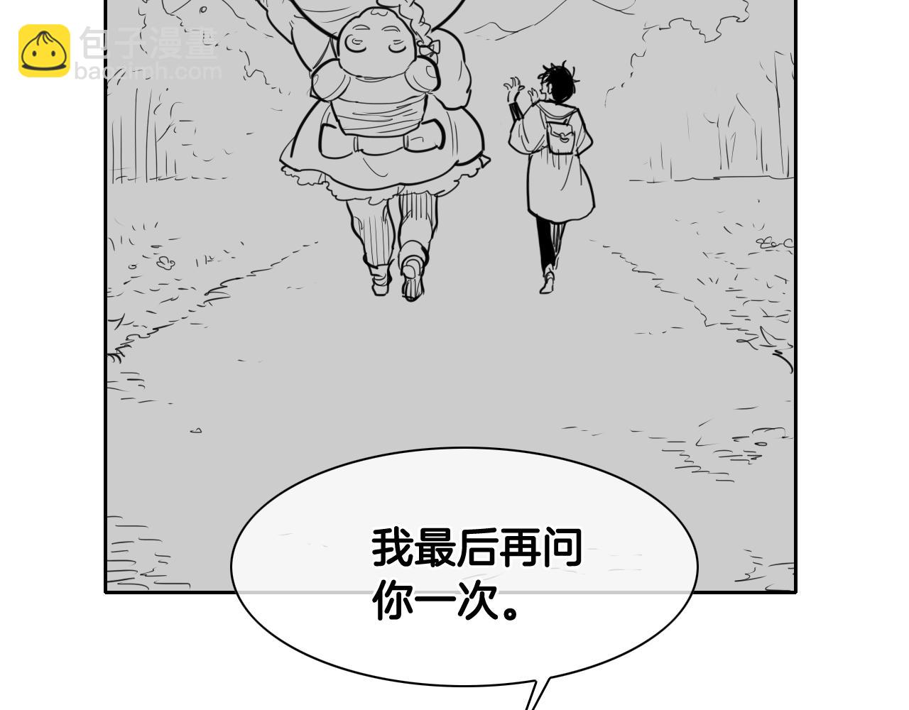 第129话 问125