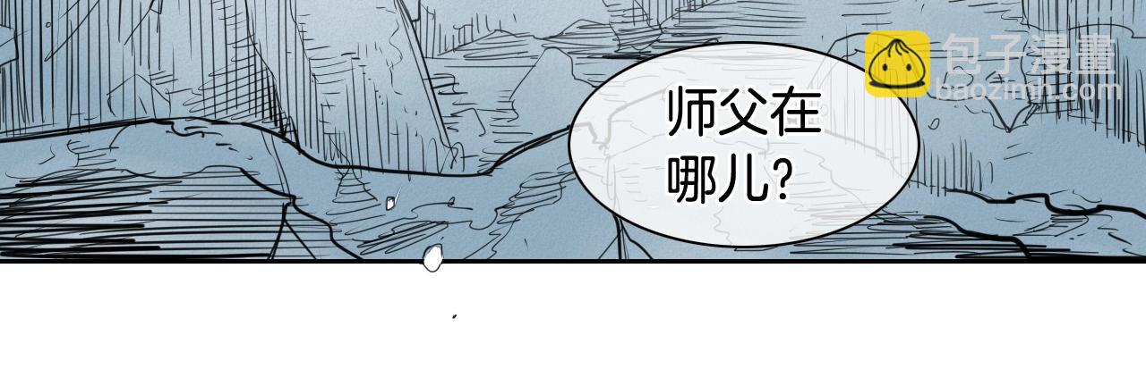 第129话 问13