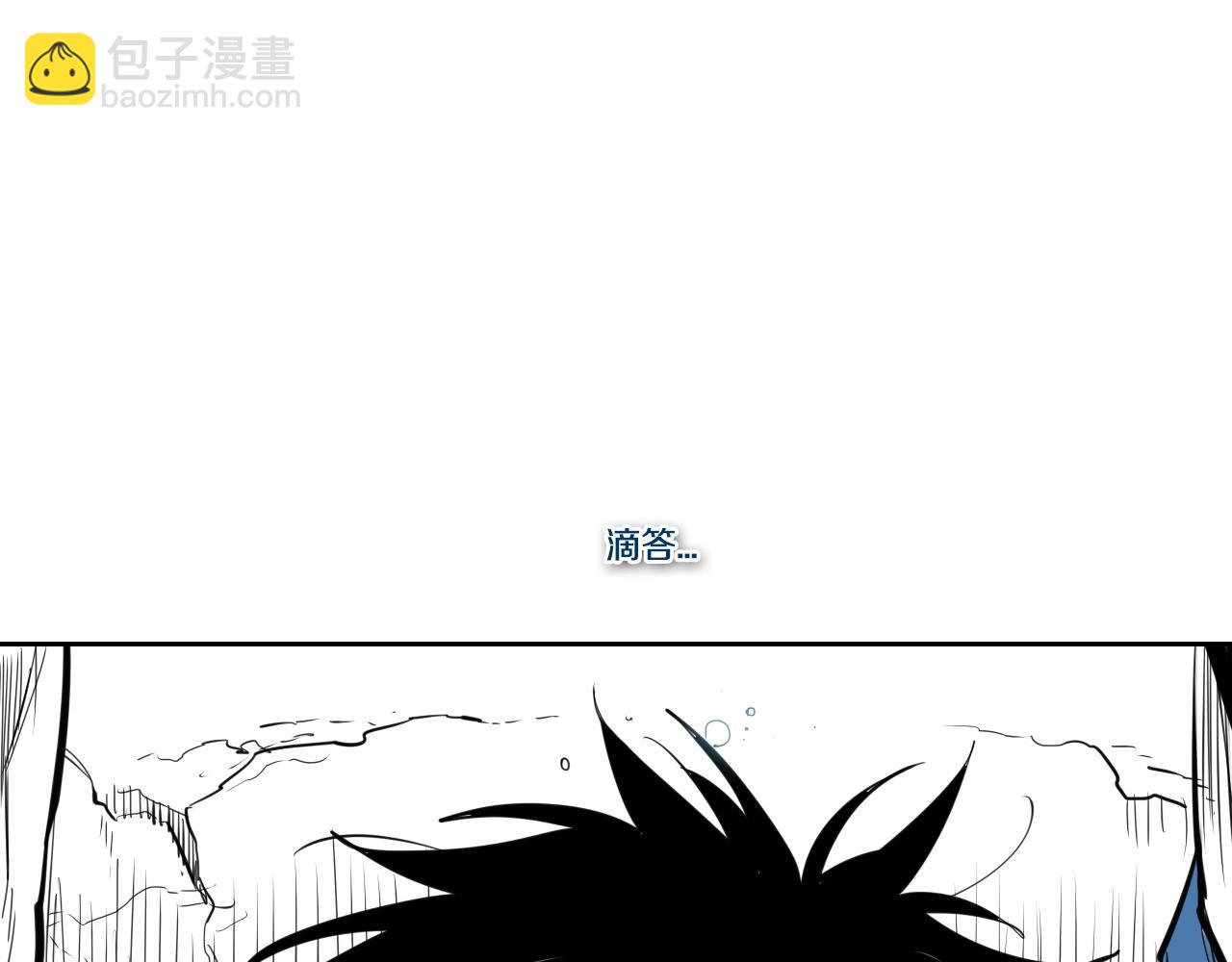 第129话 问130