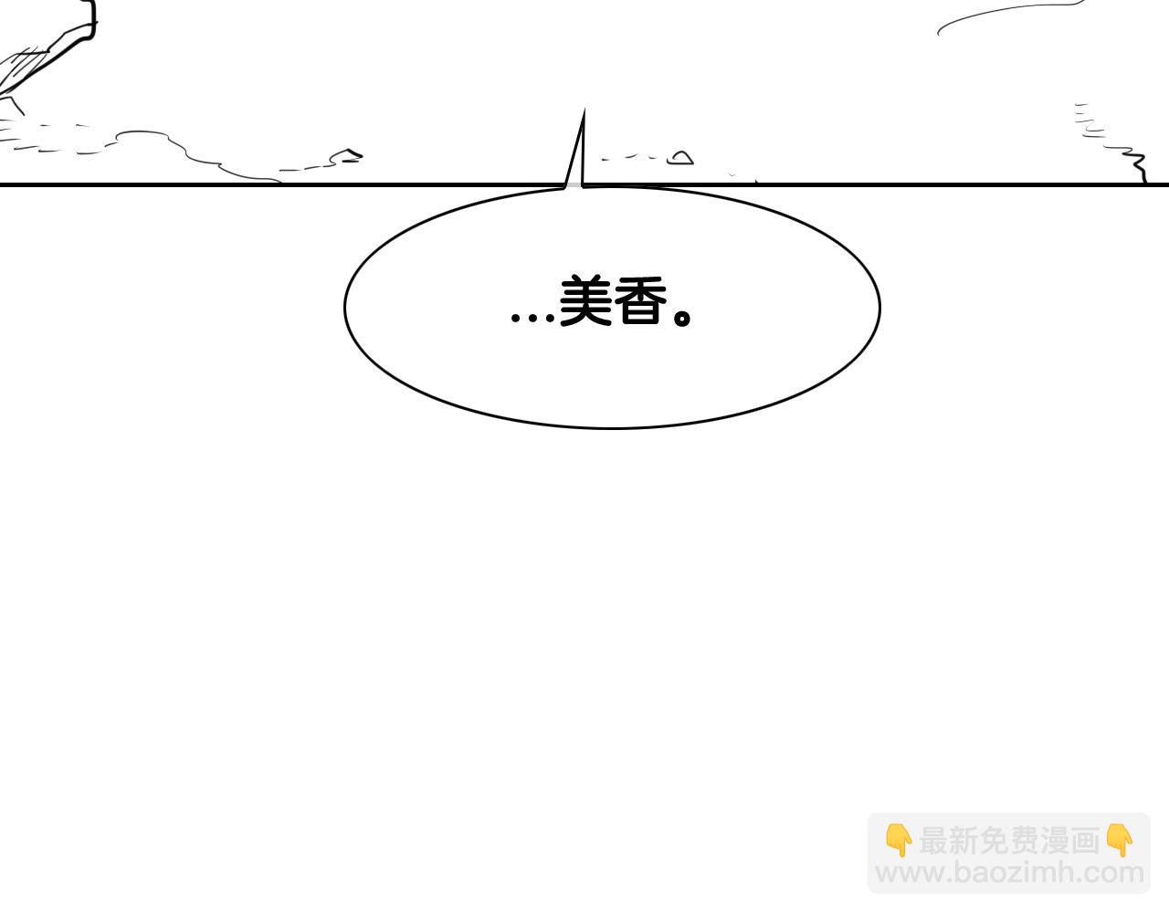 第129话 问135
