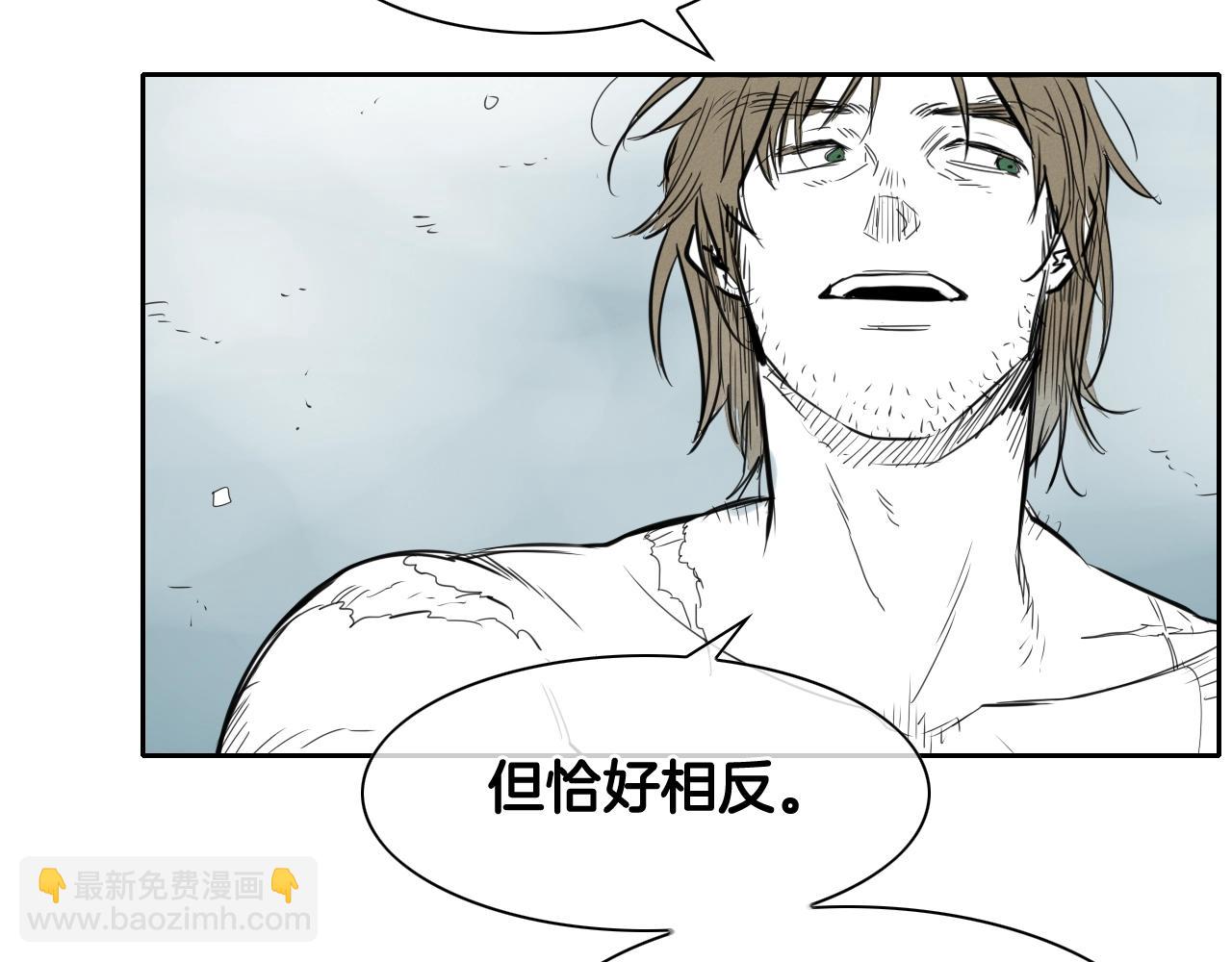 第129话 问140
