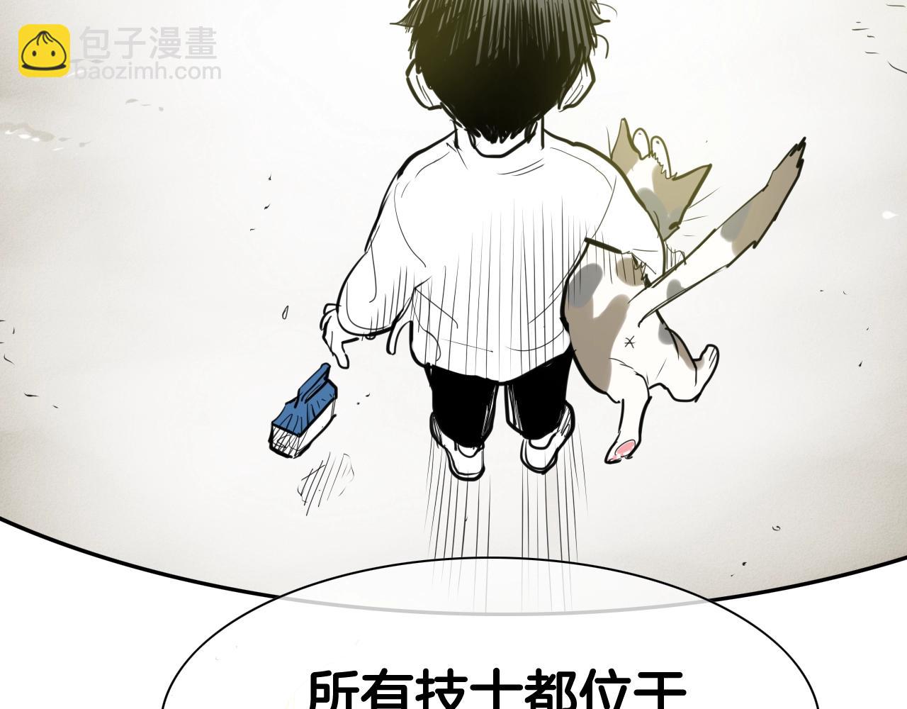第129话 问147