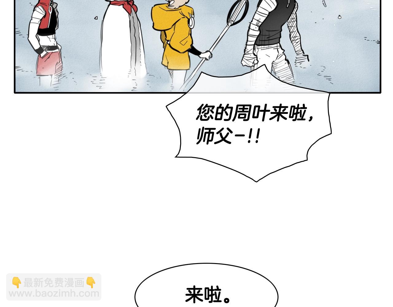 第129话 问15