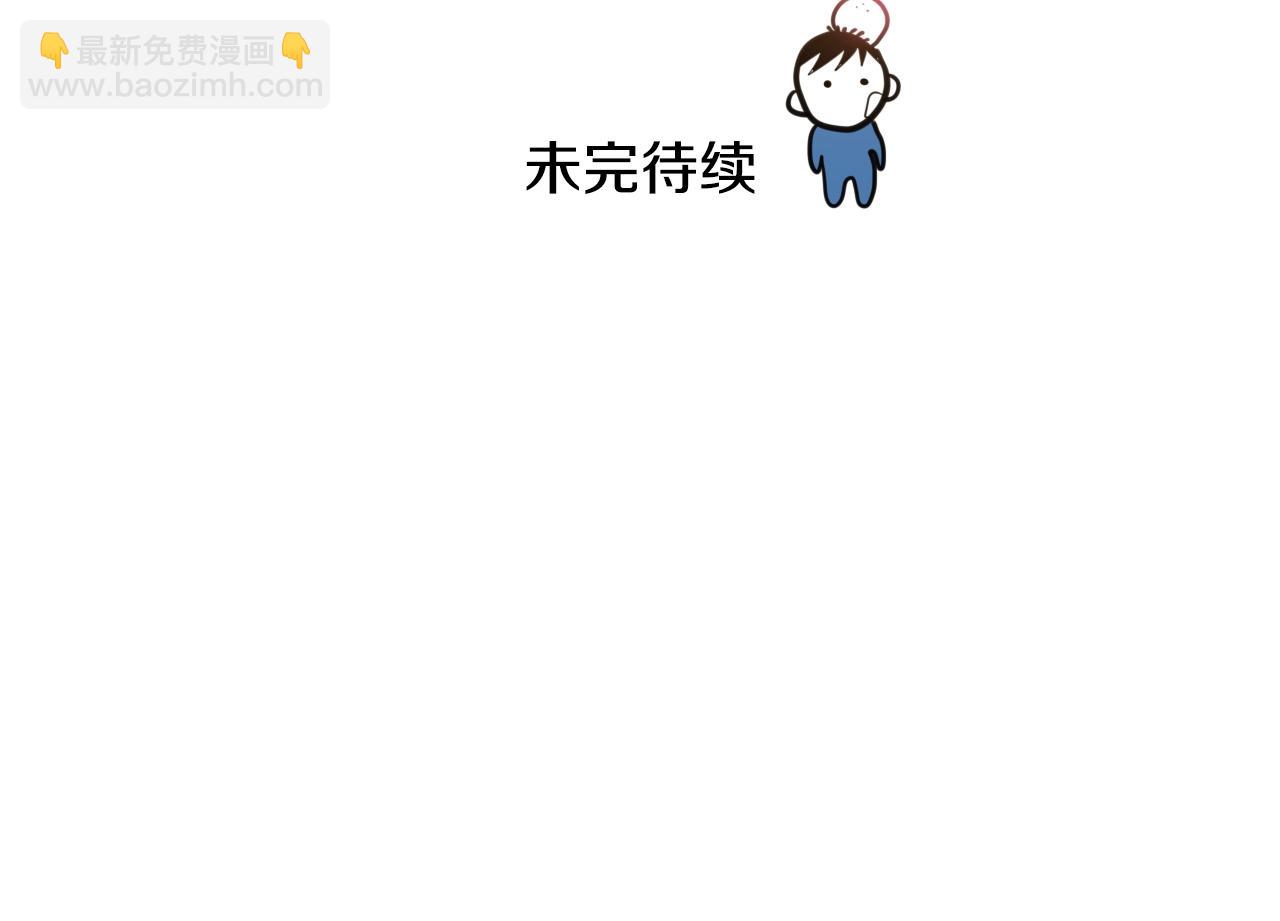 第129话 问150