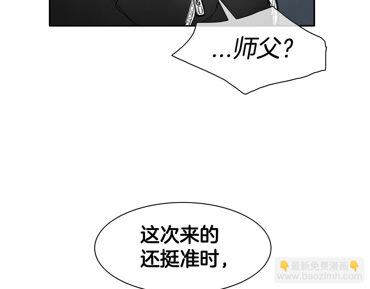 第129话 问18