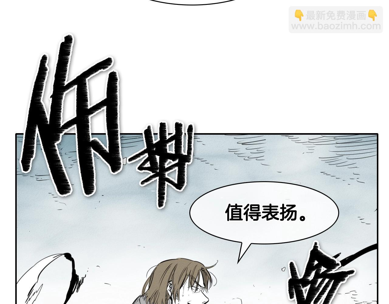 第129话 问19