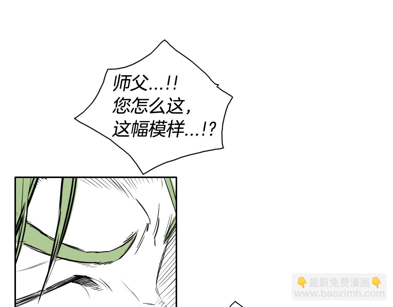 第129话 问21