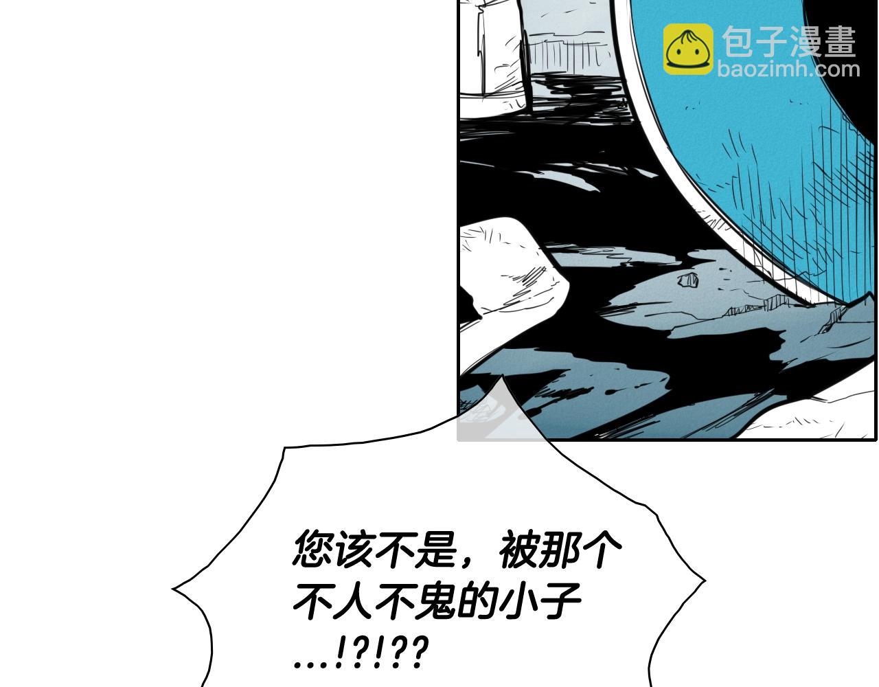 第129话 问23