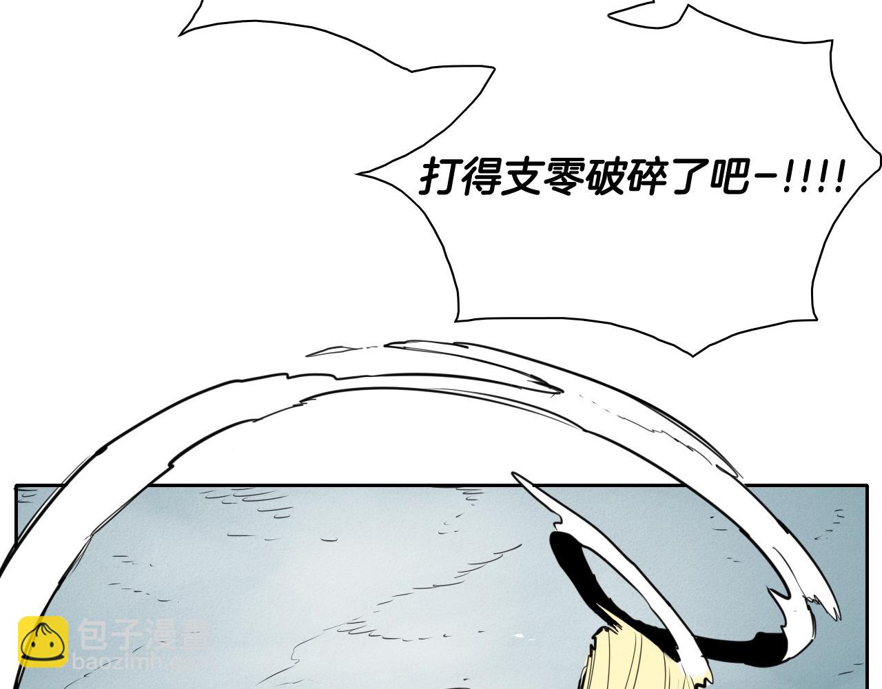 第129话 问24