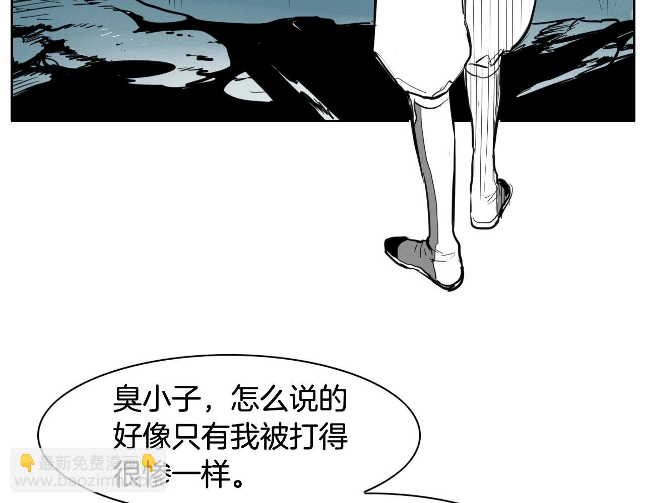 第129话 问26