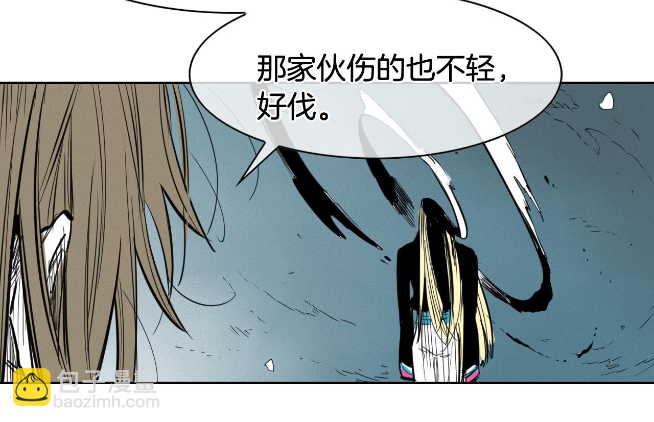 第129话 问27