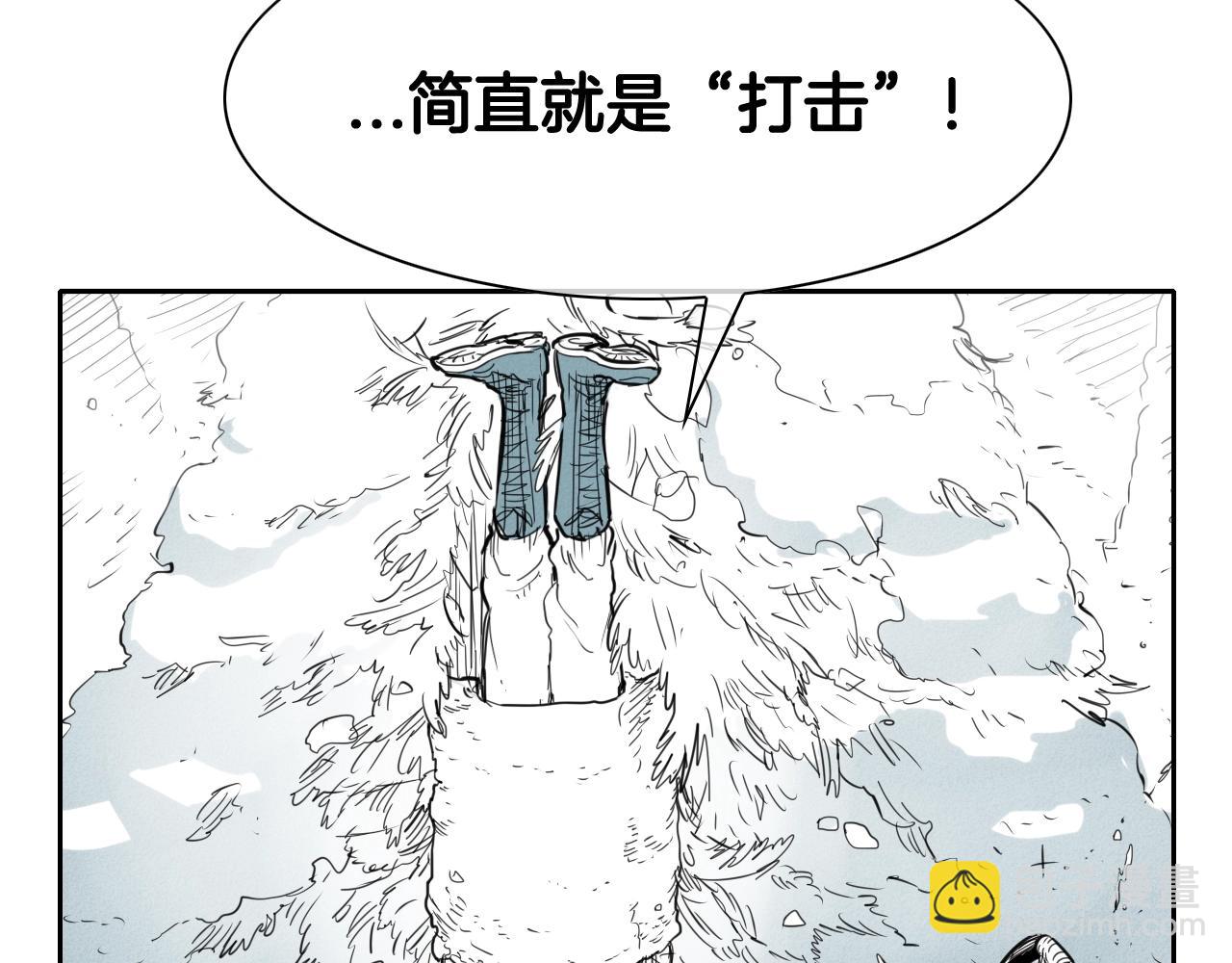 第129话 问34